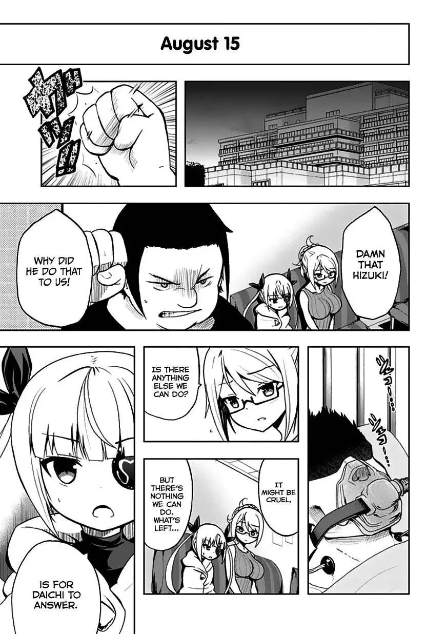 Akarui Sekai Keikaku Chapter 23 8